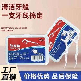 �S�����l�����������坍������һ����50֧��y��ͥ���b�������F؛