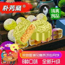 �_��̨ʽ���Ķ��ζ��ɽƤ��������ֹ��W�t���c�S�羳��������l