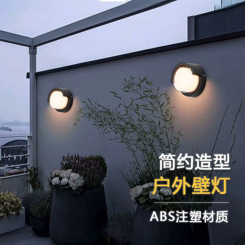 LED световой бра для беседки, для лестниц, коридора, ограждения