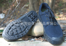 3539品牌登山09作训鞋