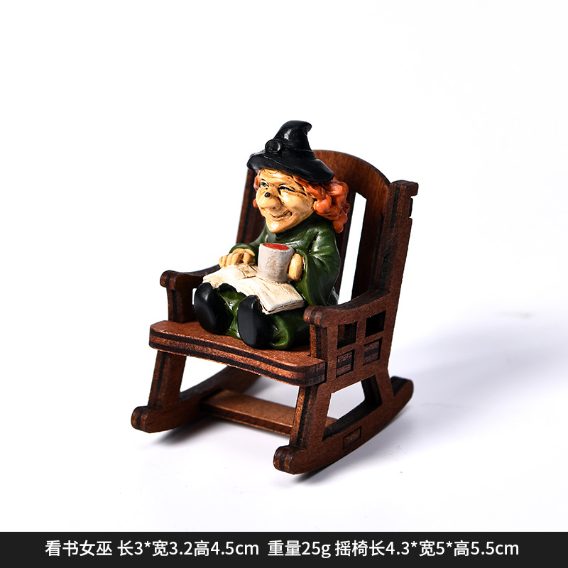 2265E-읽기 마녀 + 흔들의자