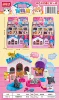 1368-50 cute pet shop