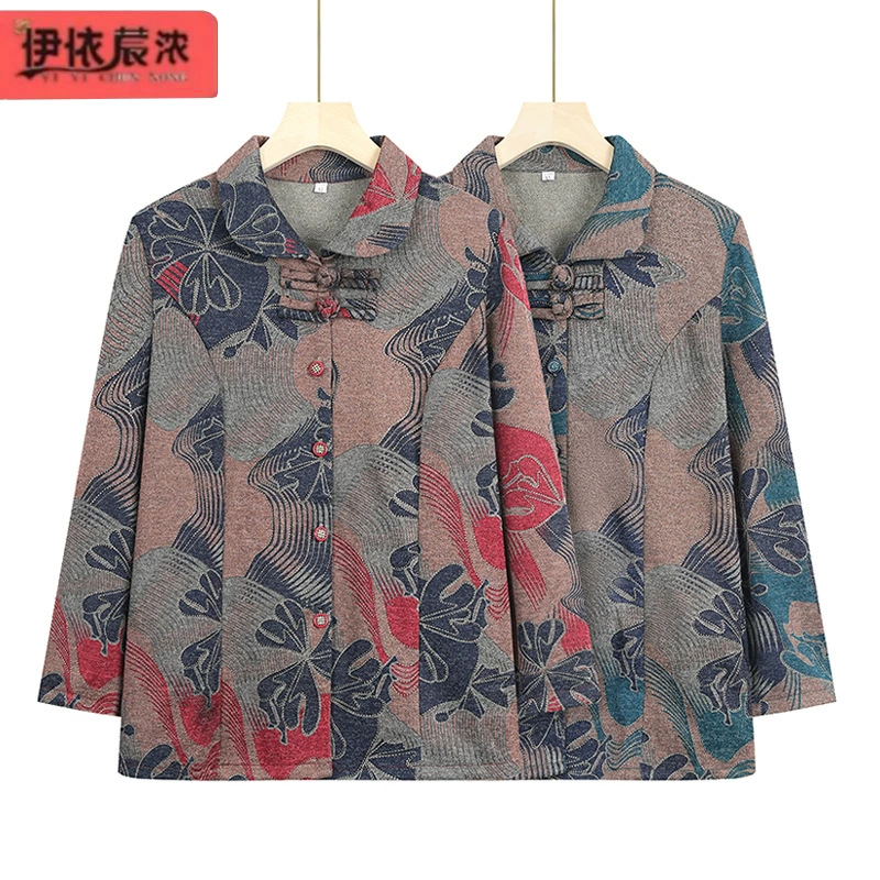 Оптовая рубашка бабушки Весна Новый 2024 старая леди тонкое пальто кардиган с принтом тонкий верх