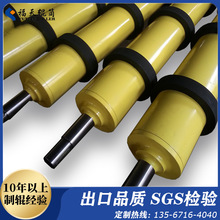 zzSz݆۰z݆z݁ĥz݁ճmz݁