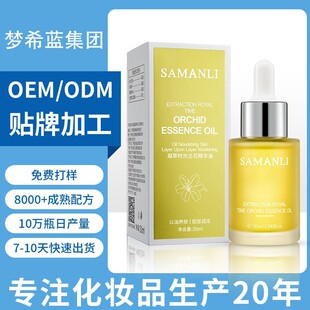 �ӹ����͕r���m�����A�͝��w���沿���AҺ�ӹ�