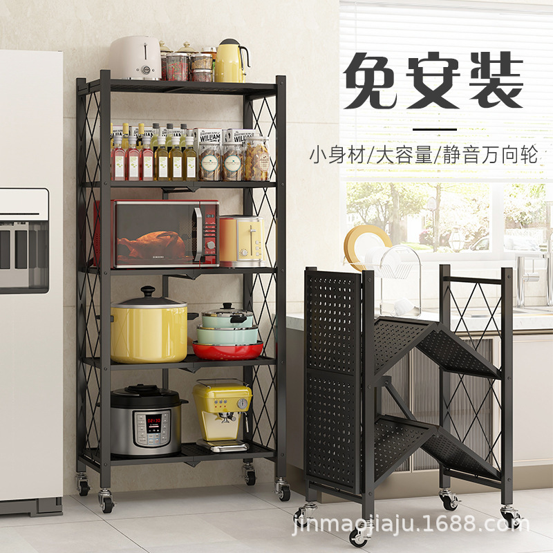 O1CN01M0dtqI1VnGu6Y3gtK_!!2212