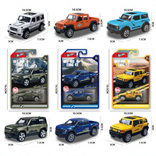 �羳��ͯ����Ͻ���߳�����ģ������1:64�к��ڼ�����С��������