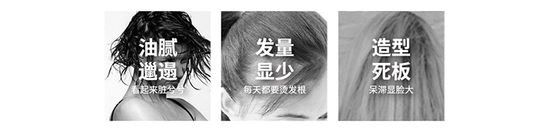 烦恼1