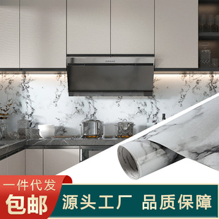 �N�������N����̨��ճ������ˮ���������͸ߜ��͟��C���N�����NĤ