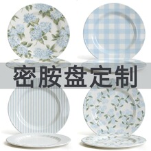 厂家跨境定制密胺树脂盘子图案美耐皿圆形平盘印刷melamine plate