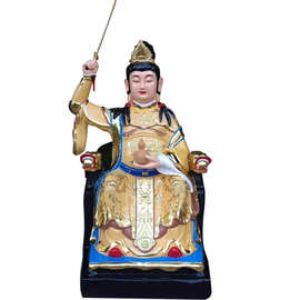 河南善缘佛像供应九天玄女 九天娘娘神像图片 九天玄母天尊佛像