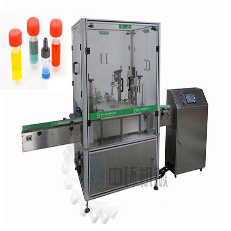 ZHX-DCG全自动精度高酶免试剂冻存管灌装旋盖机