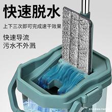��̖38cm����ϴƽ���ϰѼ���һ�σ��ɝ���Ñ����ϲ�ˮͰһ�w�ղ�