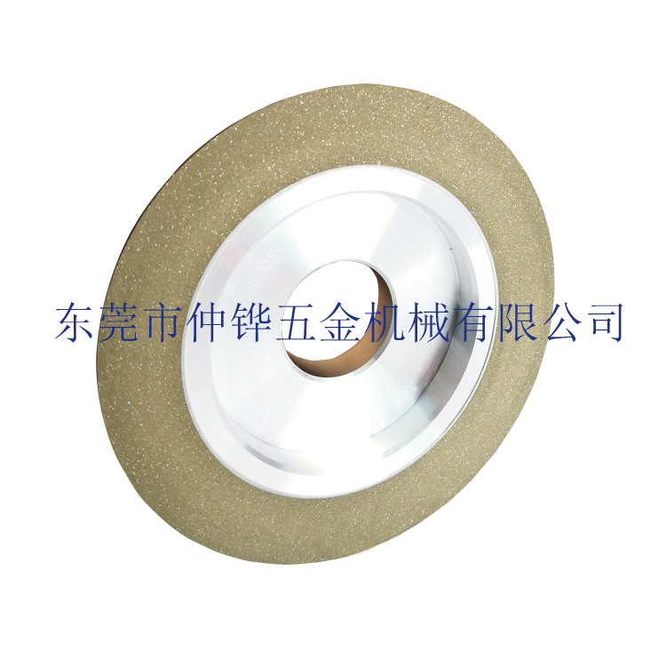 100x25.4x10x1冲子机砂轮 金刚石砂轮 钨钢砂轮 外径研磨机砂轮