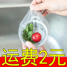 �N��ˮ���^�V�W��ˮ��ˮ��ϴ��۵�©��\����©�Wϴ����©ˮ�W��