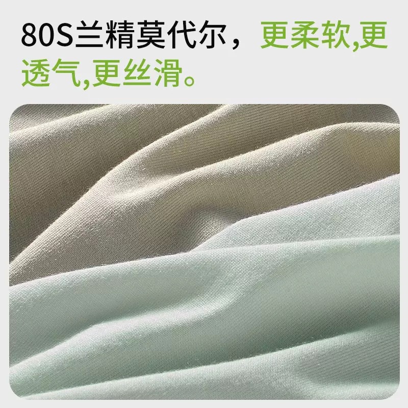 60 Ropa interior de hombre modal de Lanjing Ropa interior ligera sin costuras Calzoncillos Boxer de talla grande para hombres Boxers para hombres