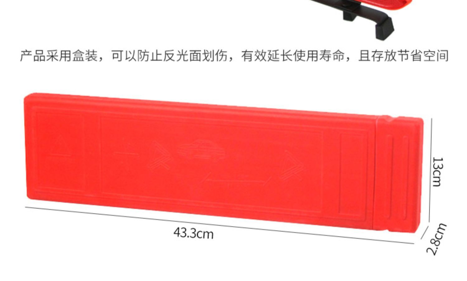 Car Warning Triangle Sign, Reflective Support Stand, Vehicle Roadside Safety Standard Triangle Sign