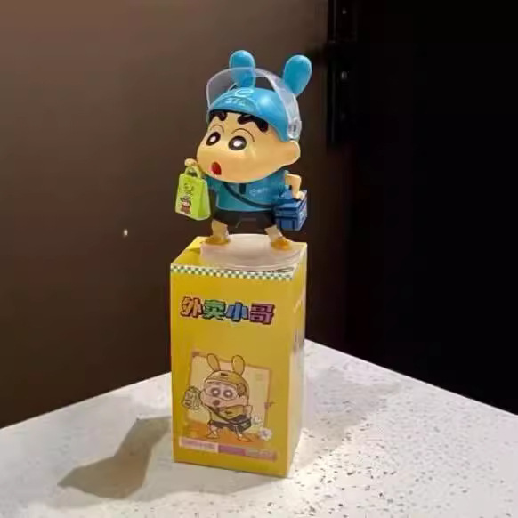 Blue-clothed takeaway Xiaoxin