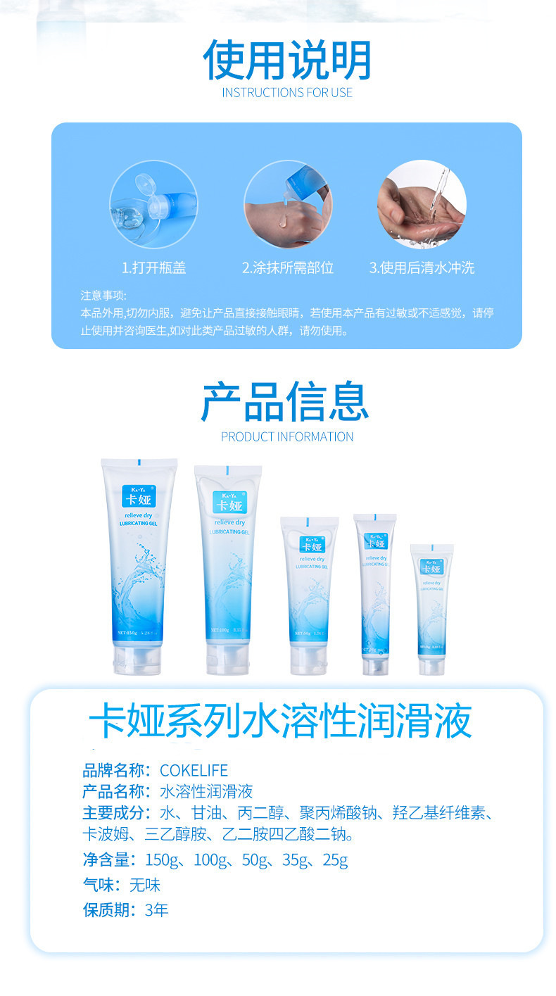 微信图片_20260302180533_2807_15.pn