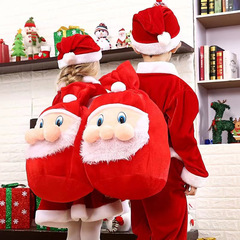 新しいクリスマスプレゼント袋サンタクロースプレゼント袋金ベルベット笑顔老人クリスマス装飾品バックバッグ