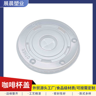 һ���������w���l90mm�ڏ��̲趹�{�ɘ������ϴ�������w��