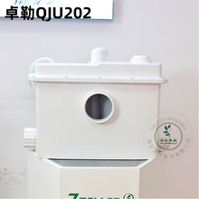 ����׿��ȫ�Ԅ���ˮ�������RͰ��QJU119/202���Äe�����������۱�