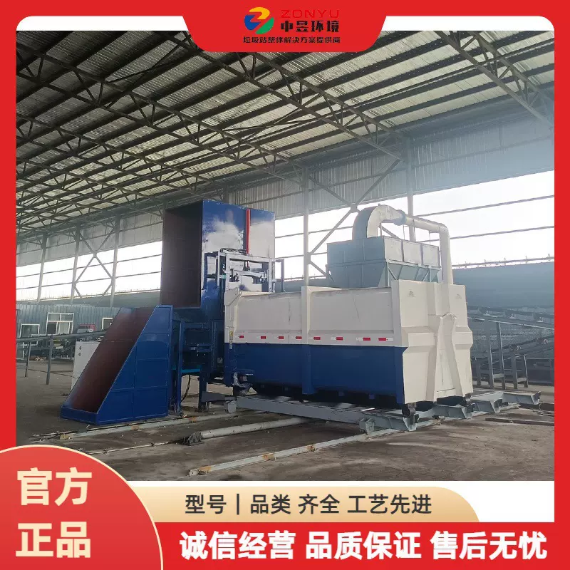 水平直压式垃圾压缩站 水平直压式侧料斗压缩垃圾站生产厂家锰钢