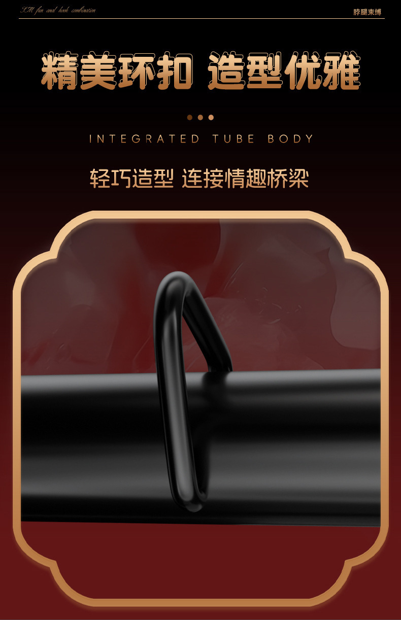 SM Bondage Collar and Anal Plug Set with Traction Chain, Faux Fur Detail, Red — detail image 3