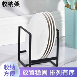 装饰花瓶;饰品展示架;其他收纳用品