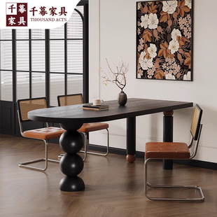 Qianmu Solid Wood Dining Table, Antique Style, Small Household Dining Table, Semi-Circular Table, Living Room Dining Table and Desk, Dual-Purpose