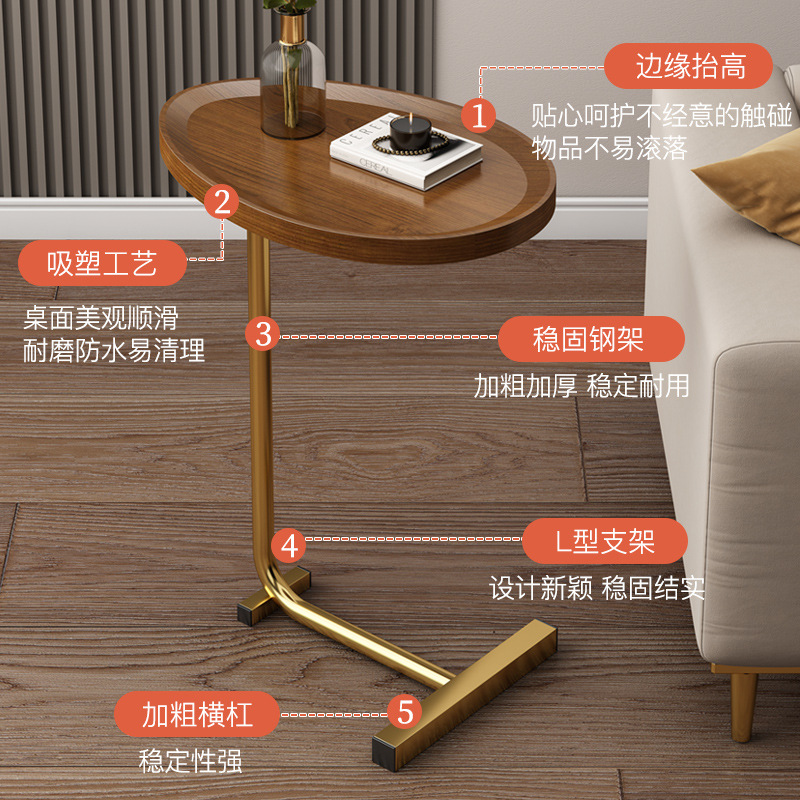 Mesa auxiliar pequeña mesa de café sofá mesa auxiliar móvil minimalista Mini Mesa de esquina mesita de noche mesa pequeña apartamento pequeño lujo ligero
