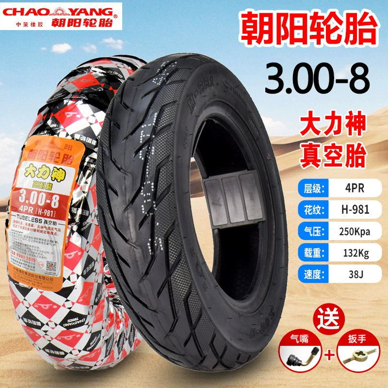 Шины Chaoyang 3.00-10 вакуумная шина 300-10 для аккумуляторного автомобиля 14x2.50/2.75 реальная вакуумная шина
