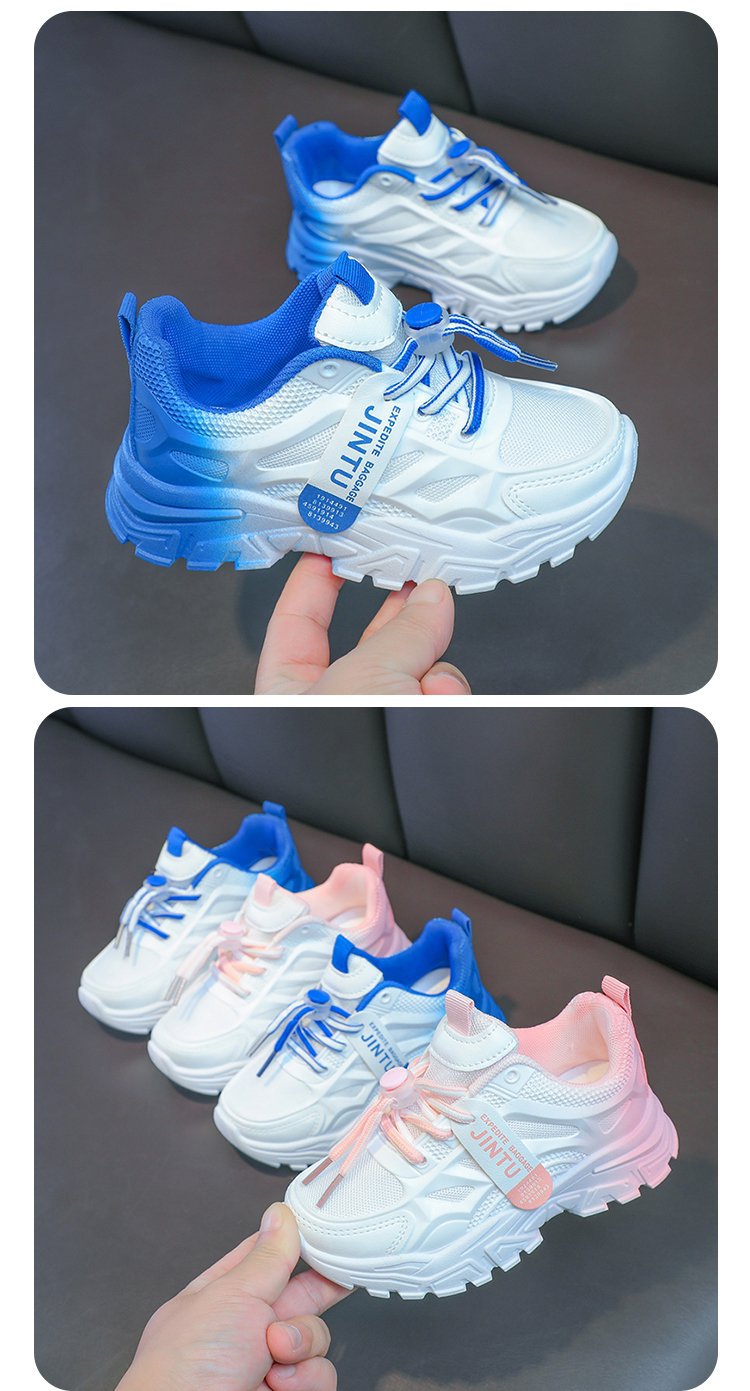 Scarpe da running bambini gradient traspiranti unisex_voghion.com