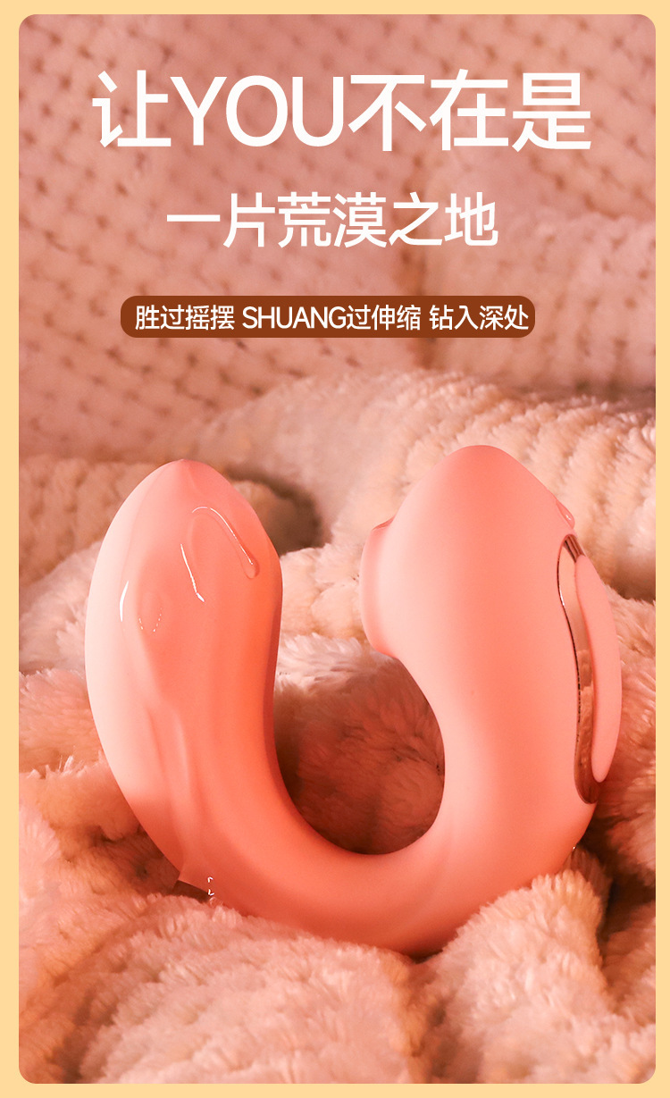 Jiuai Wearable Vibrating Egg in Silicone, Quiet Under 40 dB, Pink or Purple — detail image 23