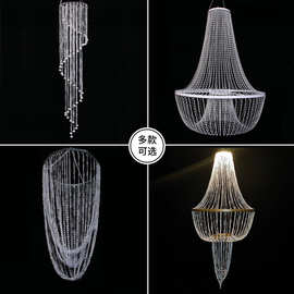 新款婚庆道具婚礼吊灯成品一拉成形亚克力铁艺吊顶酒店礼堂舞台