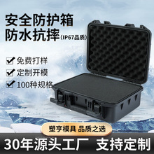 382620�۽әC��ˮ���o��AED���o늃x���䲼������b��ɶ��ƃ��r