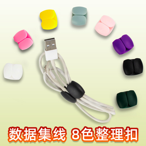 Factory Data Cable Organizer Clip for Headphones & Charging Cables – Simple, Multi-Functional Winder