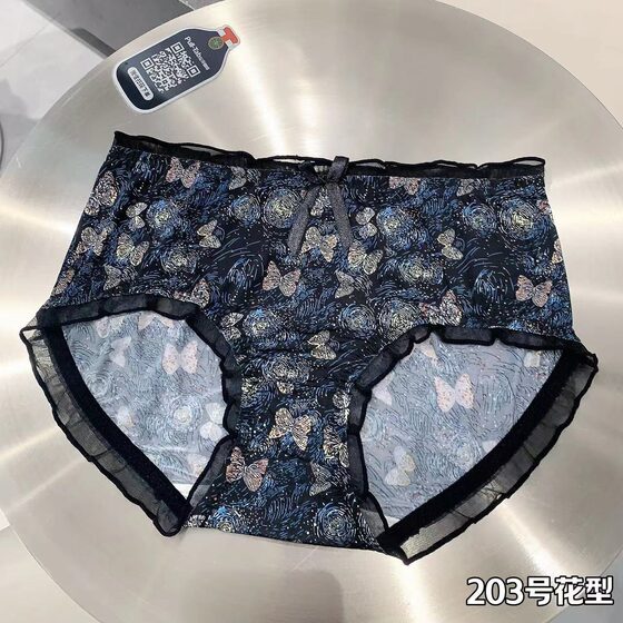 Lin Mengxue 8251 New Flower High Elastic Breathable Ice Silk Printed Women's Triangle Bread Pants chubby girl Mid-Waist Underwear