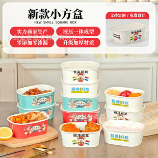 һ���Բͺ�С�ԺЎ��w���ΰ�ɫ���b�л��u��Ӻ�ʳƷ������жY��