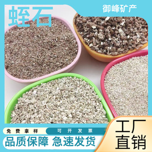 ���a�S�Ҵ����F؛�r�������S����ʯ����ʯ��ÛС���b���NҎ���Rȫ