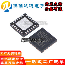 ȫ��ԭ�b CH342F �NƬQFN24 �����D��оƬ USB�D2����������IC