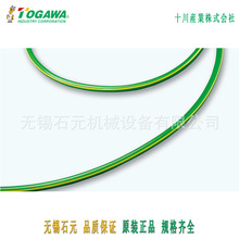 �ձ�ʮ��TOGAWA�۰������������ SEH�� Ϳװ��������� ԭװ��Ʒ