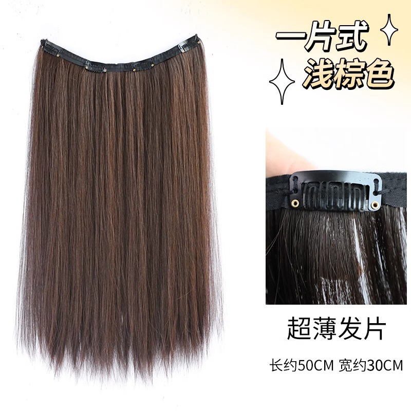 Ultraligero y delgado ondulado de una pieza invisible extensión de cabello sin marcas, cabello rizado largo, cabello flojo para mujeres, cabello recto, peluca
