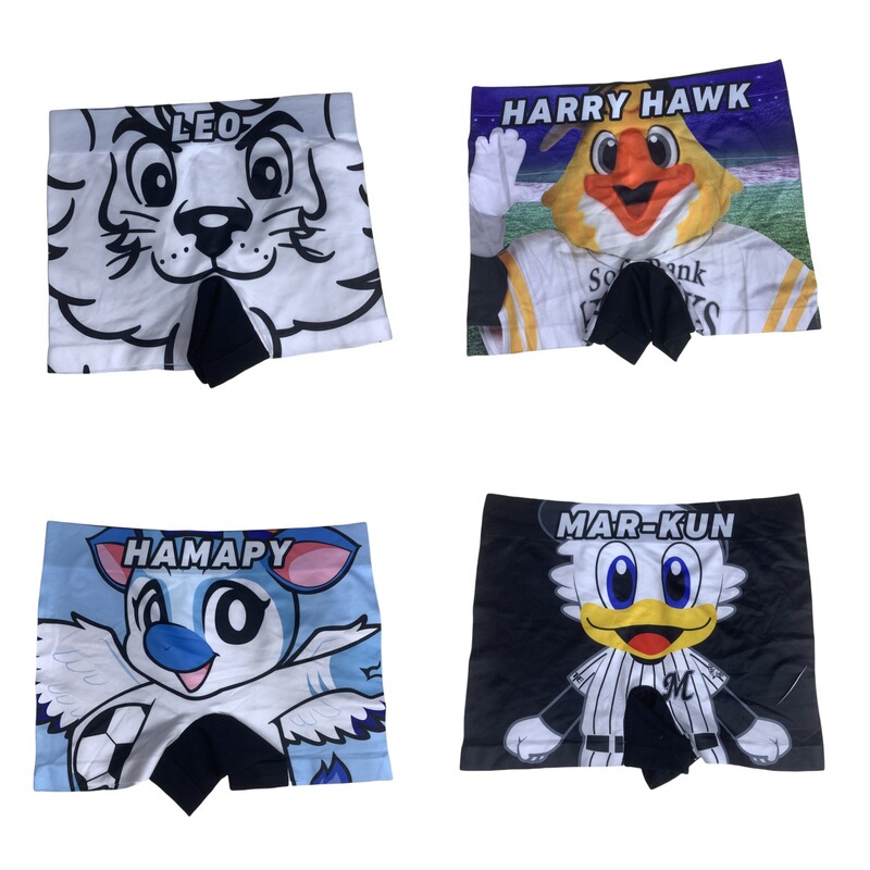 Hipshop Men's Summer Boxer Shorts Quick-Drying Sports Cartoon Underwear Men's Breathable Casual Thin Style Hipshop Men's Summer Boxer Shorts Quick-Drying Sports Cartoon Underwear Men's Breathable Casual Thin Style