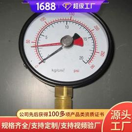 矿山施工设备;矿业输送设备;矿用提升设备