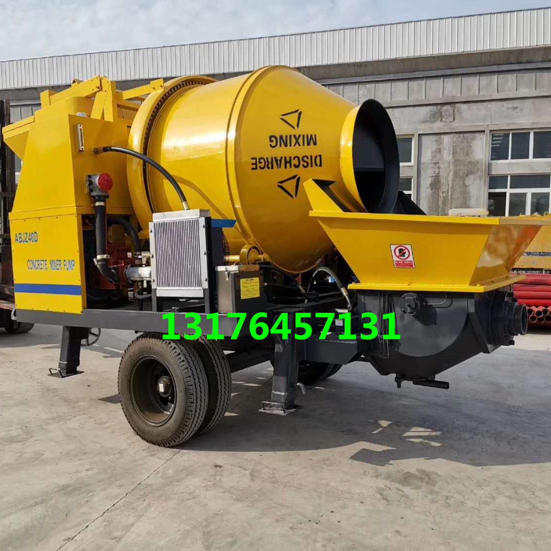 混凝土搅拌输送泵 混凝土搅拌输送一体机 拖式搅拌泵 搅拌拖泵