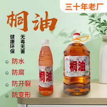 ͩͼͩͷˮ_ľȻľľϞľ