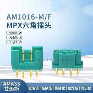 Amass僽�MPX���ǲ��^AM-1016��ĸ���^6о�������׻���Cģ�����