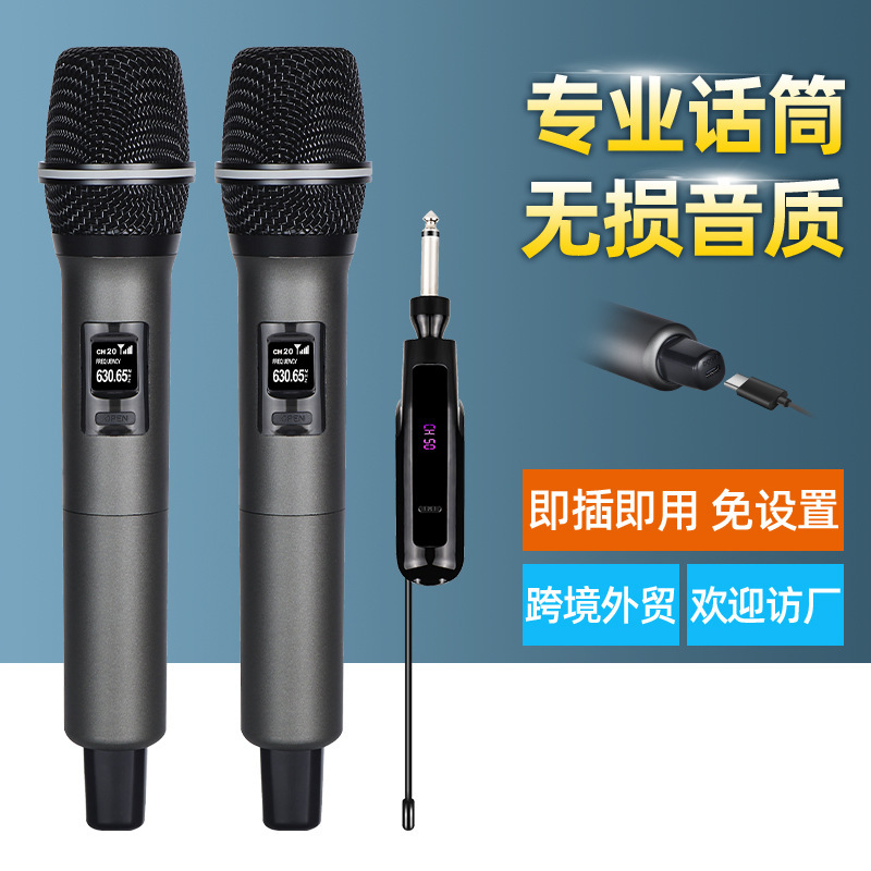 Wireless Microphone Set with Two High-Quality Microphones, Universal for Ktv, Stage, Audio, Live Streaming, and K-Singers, with Rechargeable Microphones