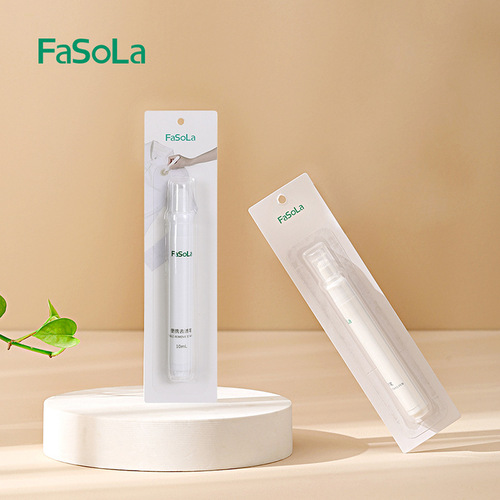 FaSoLa stain remover pen, portable no-wash stain remover for oil stains, red wine stains and white clothes stain removal artifact